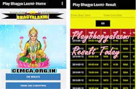 playbhagyalaxmi|Iba pa.